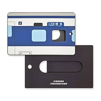 ボンバーマン ラバーパスケース 3個セット 71JaSCmtq7L._UF350,350_QL50_.jpg